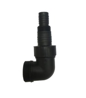 Штуцер пластиковый OMEGA