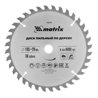 Пильный диск по дереву, 185 х 20 мм, 24 зубьев, кольцо 16/20 Matrix