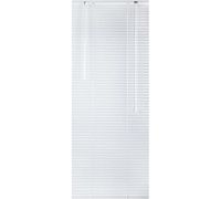 Жалюзи пластиковые горизонтальные 40*160