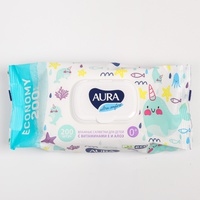 Салфетки влажные AURA 200шт.