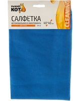 Салфетка из микрофибры Рыжий кот СМ-05 для стекла 40*40см
