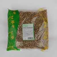 Горох посевной 1кг Зеленый уголок арт. 14741