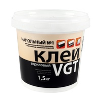Клей акриловый напольный №1 Эконом 1,5кг ВГТ