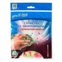 Салфетка супервп. 30*30 микрофибра You'll Love