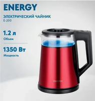 Чайник ENERGY E-200 1,2л стекло