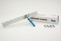 Крепление для штукатурных маяков KNAUF "Креммер клипс"