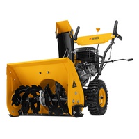 Снегоотбрасыватель Denzel SB 560 LP, 212 cc, электростартер, фара 97652