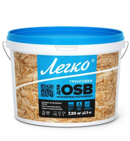 Грунтовка акриловая Легко для OSB 2,5кг