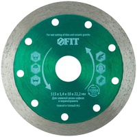 Диск алмазный сплошной 115х1.4х10х22.2 мм FIT 37449