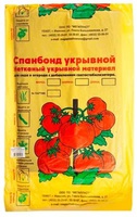 Укрывной матер. СПАНБОН №42 ш. 3,2*10м