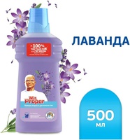 ср-во моющ. MR. PROPER 500мл