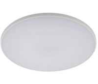 Светильник светодиодный Классик SPB-6 WH 80Вт 3000К-6500К R Slim Base потолочн. с ДУ Эра Б0069764