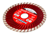 Диск алмазный, отрезной Turbo, 125 х 22.2 мм, сухая резка Matrix Professional