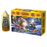 Фонтан РС4100 Привет, лунатики!