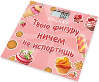 Весы напольные электронные Galaxy GL 4831