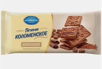 Печенье Коломенское шоколадное 120гр