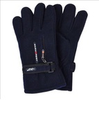 Перчатки утепл.флис WARMSPORT -30* 2366-9