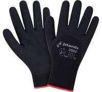 Перчатки утепленные 2Hands 3502