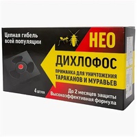 Дихлофос Нео приманка от тараканов и муравьев 4штуки