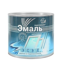 Эмаль акриловая для окон, дверей БЕЛАЯ 1,9кг Радугамалер