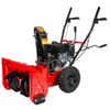 Снегоотбрасыватель Брайт BR-7056W (7,0л.с. 56см, 42см, 61кг)