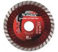 Диск алмазный 115мм*22,2мм Turbo Matrix 73178