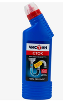ср-во для труб 500 ЧИСТИН