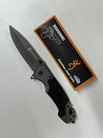 Нож складной HW80