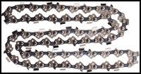 Цепь 16 3/8 1,3 56 Брайт