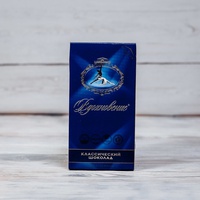 Шоколад Вдохновение 100г