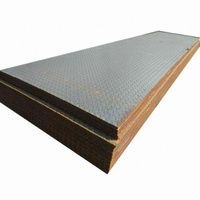 Лист рифленый 3*1250*2500  (3,125м2)