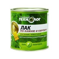 Лак по камню и кирпичу "Главный технолог" 0,75 л.