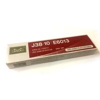 Электроды Золотой Мост рутиловые Е46 3,2мм 5кг