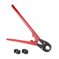 Клещи пресс с комплектом насадок 16-20 Valtec VTm.293.L.1620