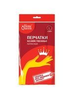 Перчатки латексные H.Q.