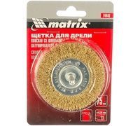 Щетка д/дрели 75мм плоская витая Matrix 74448