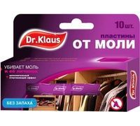 Пластины Dr Klaus от моли без запаха