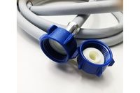 Шланг заливной для ст.машин 3,0м