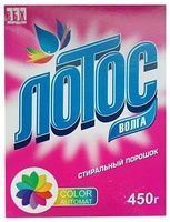 СМС ЛОТОС 450 АВТ
