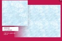 Плитка потолочная Лагом №4602