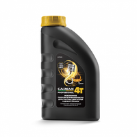 Масло 4-х такт 1,0л. Caiman Professional SAE 5W-40