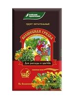 Грунт "Для цветочных культур" 10л.