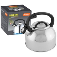 Чайник 2,5л нерж. сталь со свистком Arte