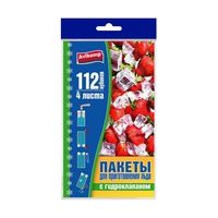Пакетики для льда 112 куб гидроклапан