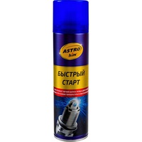 Быстрый старт аэр. Астрохим 335мл