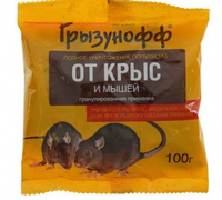 Гранулы ГРЫЗУНОФФ против грызунов п/э 100г