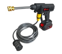 Мойка высокого давления аккумуляторная EDON UPW-21A 22270