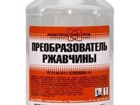 Преобразователь ржавчины 0,5л