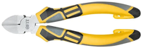 Бокорезы 160 мм Смарт трехцветные прорезиненные ручки 50661