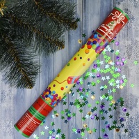 Хлопушка 30см